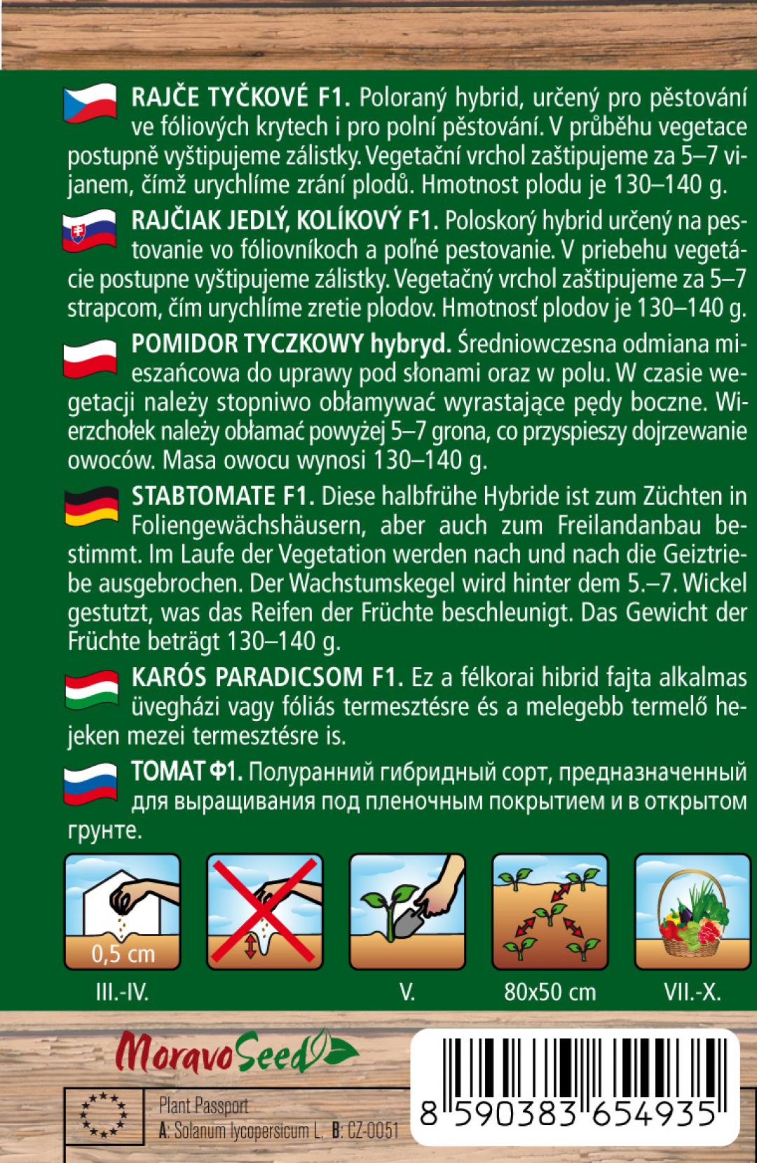 Rajče tyčkové ORKADO F1 hybrid na pole 65493 (F)