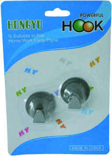 Háček samolepicí nerezový 2 ks – 3,5 × 3,5 cm, bez vrtání