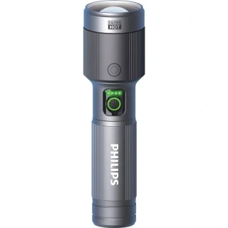 Svítilna accu 1500lm (660m) zoom,stmívání Philips